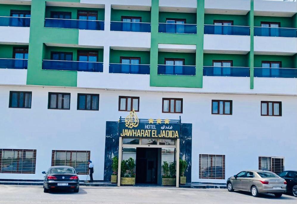 Hotel Jawharat El Jadida Dış mekan fotoğraf